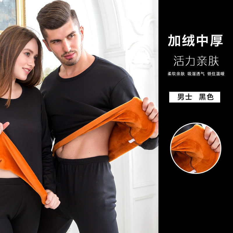 Winter Velvet Thick Thermal Underwear For Men Warm Layered Clothing Pajamas Thermos Male Long Johns Second Thermal Female Skin 201023