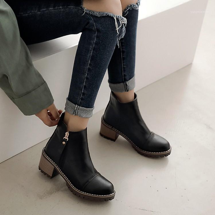 Punk style genuine leather ankle boots for woman side zipper chunky high heels platform pumps autumn winter party shoes woman1, Black
Punk style genuine leather ankle boots for woman side zipper chunky high heels platform pumps autumn winter party shoes woman1, Black
