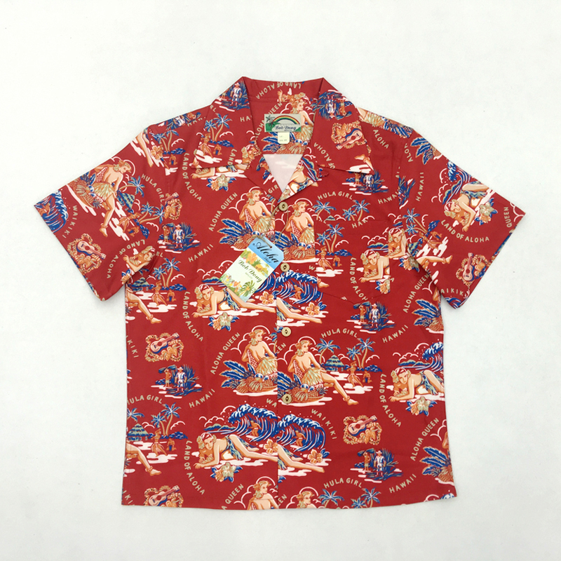 aloha Hawaii shirts hula girl beach man summer short Hawaiian shirt holiday male tops 9PFM, Red.
aloha Hawaii shirts hula girl beach man summer short Hawaiian shirt holiday male tops 9PFM, Red.
