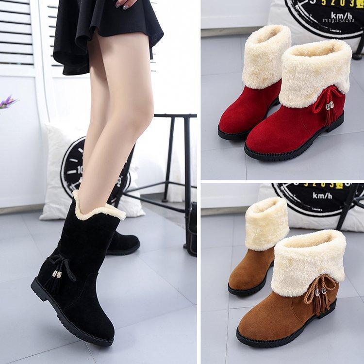 2021 Winter Boots Women Shoes Warm Comfortable Casual Snow Boots Round Toe Female Plush Mid Heel Ladies Mid-Calf1, Black
2021 Winter Boots Women Shoes Warm Comfortable Casual Snow Boots Round Toe Female Plush Mid Heel Ladies Mid-Calf1, Black