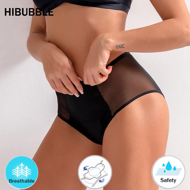 No Need Pad Menstrual Panties Physiological Pants Leak Proof Women Underwear Period Mesh Breathable Briefs Plus Size Underwear, Black
No Need Pad Menstrual Panties Physiological Pants Leak Proof Women Underwear Period Mesh Breathable Briefs Plus Size Underwear, Black