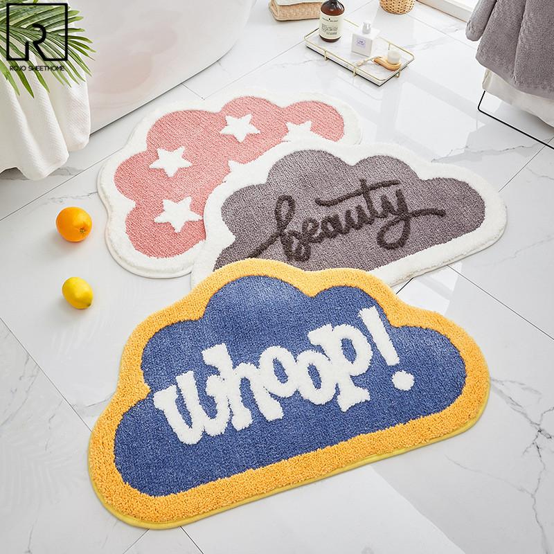 Avocado Cloud Shape Flocking Bath Mat Anti-slip Bathroom Rugs Microfiber Water Absorption Shower Carpet Cartoon Entrance Doormat, Beauty
Avocado Cloud Shape Flocking Bath Mat Anti-slip Bathroom Rugs Microfiber Water Absorption Shower Carpet Cartoon Entrance Doormat, Beauty