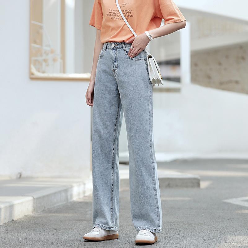 High Waist Mopping Jeans Women Spring And Summer 2021 New Loose Wide-leg Drape Straight And Thin Ripped Pants Women Jeans, Blue
High Waist Mopping Jeans Women Spring And Summer 2021 New Loose Wide-leg Drape Straight And Thin Ripped Pants Women Jeans, Blue