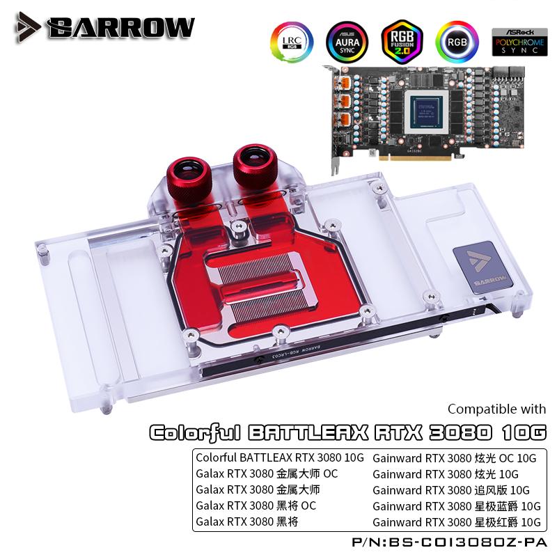 Barrow VGA Water Block Full Covered For Public Version 3080 Aurora LRC 2.0 5V 3pin AURA BS-COI3080Z-PA
Barrow VGA Water Block Full Covered For Public Version 3080 Aurora LRC 2.0 5V 3pin AURA BS-COI3080Z-PA