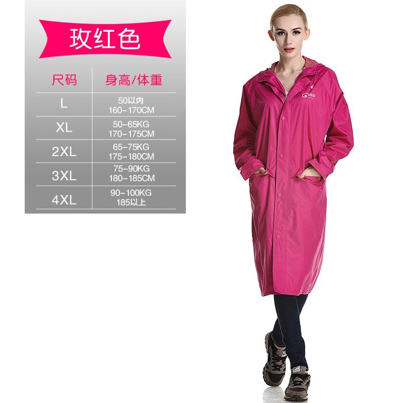 Hiking Raincoat Motorcycle Jacket Women Black Raincoat Men Adult Jacket Capa Lluvia Vetements DD60YY
Hiking Raincoat Motorcycle Jacket Women Black Raincoat Men Adult Jacket Capa Lluvia Vetements DD60YY