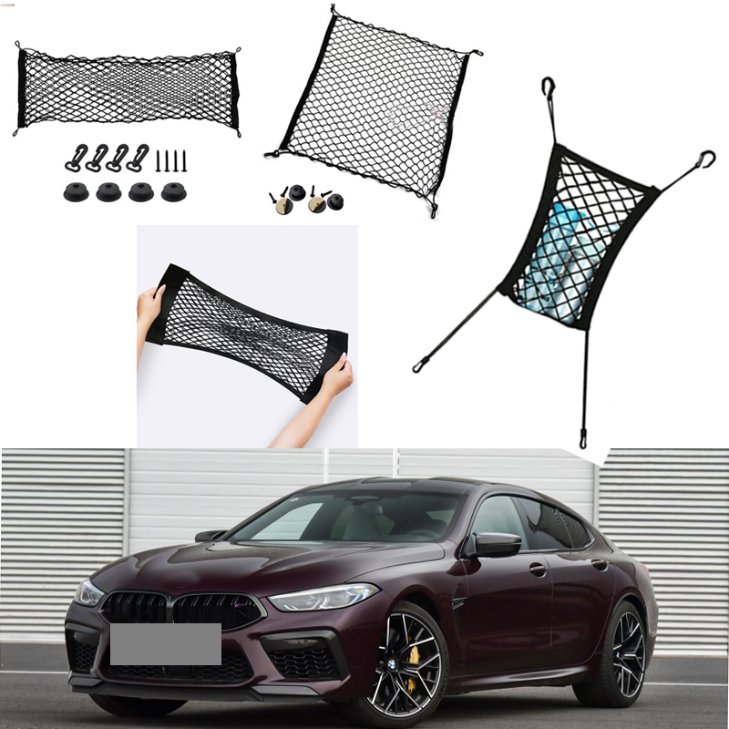 For BMW M8 Model Auto Car Black Rear Trunk Cargo Baggage Organizer Storage Nylon Plain Vertical Seat Net
For BMW M8 Model Auto Car Black Rear Trunk Cargo Baggage Organizer Storage Nylon Plain Vertical Seat Net
