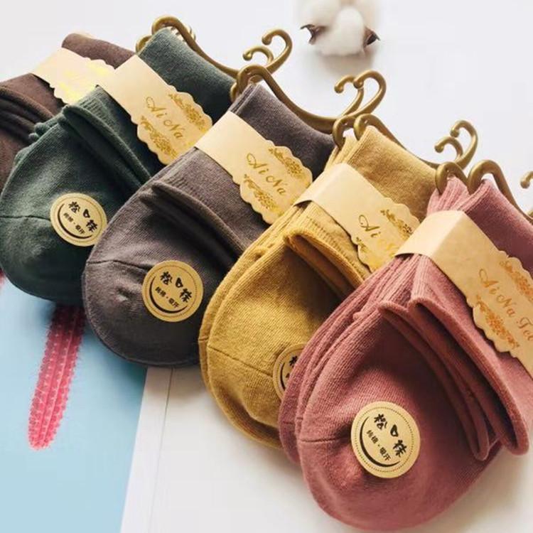 Autumn and winter new products cotton socks women comfortable tube socks retro color loose mouth hook1, Mixed 10 pairs
Autumn and winter new products cotton socks women comfortable tube socks retro color loose mouth hook1, Mixed 10 pairs