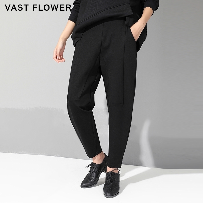 Spring Autumn Black High Waist Harem Pants Women Fashion Elastic Waist Patchwork Loose Casual Ladies Trousers Streetwear 201112
Spring Autumn Black High Waist Harem Pants Women Fashion Elastic Waist Patchwork Loose Casual Ladies Trousers Streetwear 201112