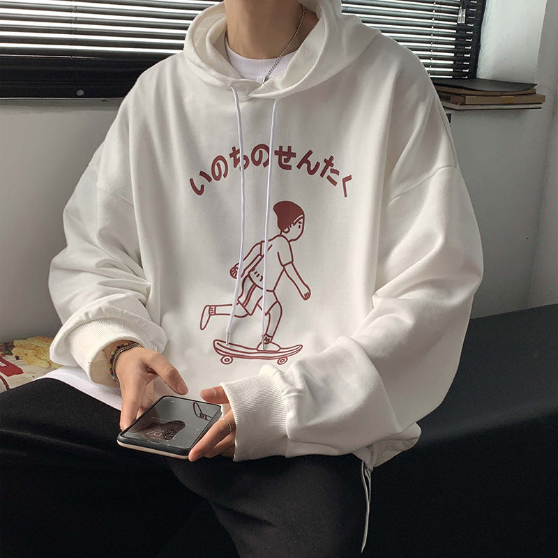 2021 New Men's Casual Oversize Hooded Sweatshirts Woman Korean Streetwear Hoodies Graphic Printed Hip Hop Hoodie Clothing Hehu, Gray
2021 New Men's Casual Oversize Hooded Sweatshirts Woman Korean Streetwear Hoodies Graphic Printed Hip Hop Hoodie Clothing Hehu, Gray