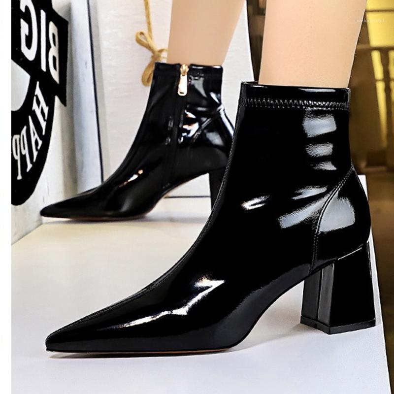 Fashion women boots simple thick heel high heel pointed shiny patent leather thin sexy nightclub short boots1, Black
Fashion women boots simple thick heel high heel pointed shiny patent leather thin sexy nightclub short boots1, Black