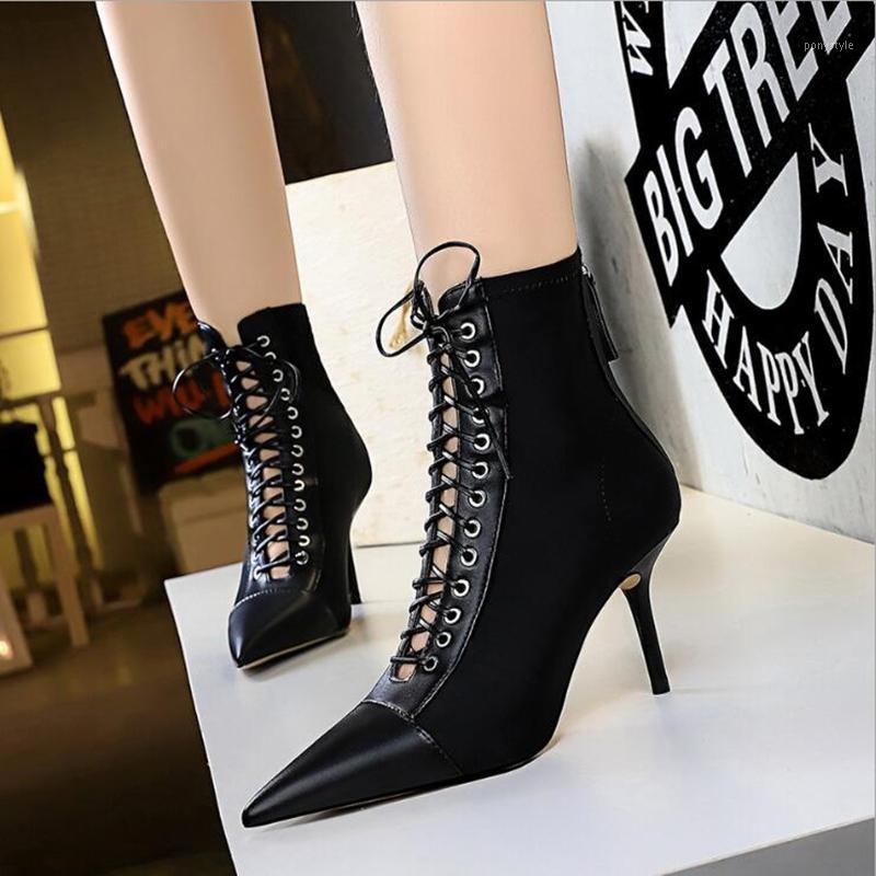 Ankle Boots Women Boots Women Shoes Fashion High-heeled Pointed Toe 2020 Autumn New Retro Sexy Female Short D4331, Black
Ankle Boots Women Boots Women Shoes Fashion High-heeled Pointed Toe 2020 Autumn New Retro Sexy Female Short D4331, Black
