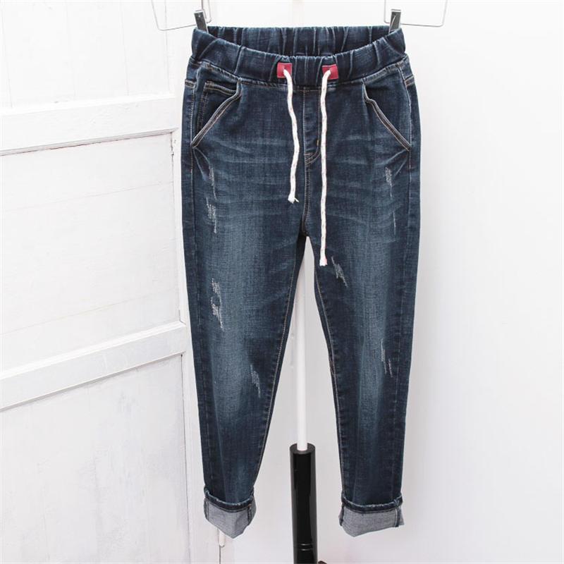 Boyfriend Jeans For Women Elastic Denim Harem Pants Vintage Loose Plus Size Jeans Female Streetwear High Waist Mom Q1529, Blue
Boyfriend Jeans For Women Elastic Denim Harem Pants Vintage Loose Plus Size Jeans Female Streetwear High Waist Mom Q1529, Blue