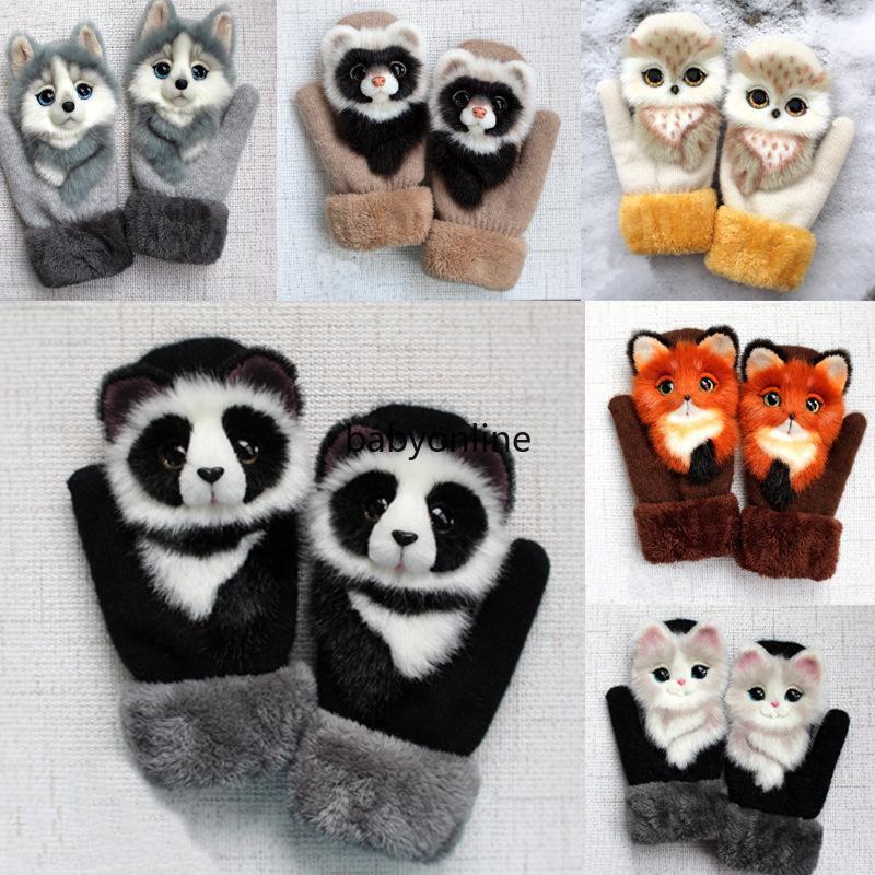 Cartoon animal gloves Autumn and winter warmth with fingers more than 11 styles of cartoon plush knitted ladies gloves
Cartoon animal gloves Autumn and winter warmth with fingers more than 11 styles of cartoon plush knitted ladies gloves