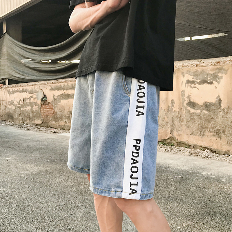 2021 The New Men Blue Streetwear Jeans Summer Thin Elastic Straight Waist Male Fashions Denim Shorts Plus Size 5xl Nopa
2021 The New Men Blue Streetwear Jeans Summer Thin Elastic Straight Waist Male Fashions Denim Shorts Plus Size 5xl Nopa