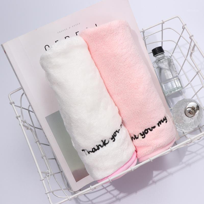 Microfiber Towel Quick Dry Hair Hats Magic Drying Turban Wrap Hat Cap Bathing Shower Button Shower Cap Hair Dryer1 Bntji
Microfiber Towel Quick Dry Hair Hats Magic Drying Turban Wrap Hat Cap Bathing Shower Button Shower Cap Hair Dryer1 Bntji