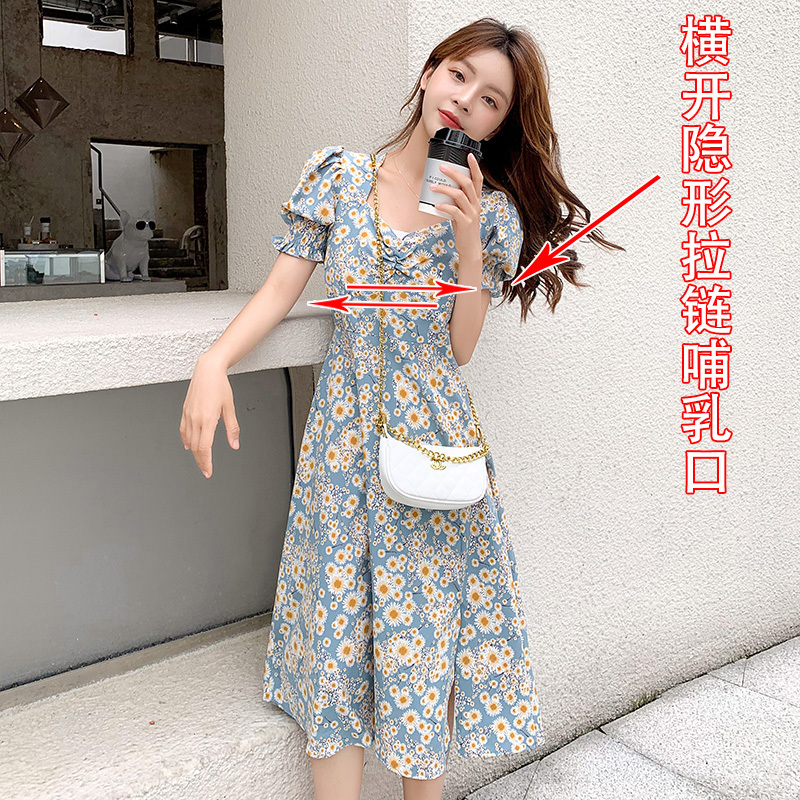 Maternity Clothes Summer Nursing Cotton Short Sleeve Loose Stylish Dress for Pregnant Women Mom Dress LJ201125