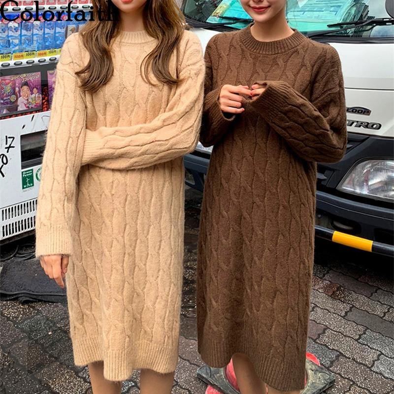 Colorfaith New 2020 Autumn Winter Women Dresses Knitted Korean Style Fashionable Oversize Warm Elegant Lady Midi Dress DR1103JX, Beige
Colorfaith New 2020 Autumn Winter Women Dresses Knitted Korean Style Fashionable Oversize Warm Elegant Lady Midi Dress DR1103JX, Beige