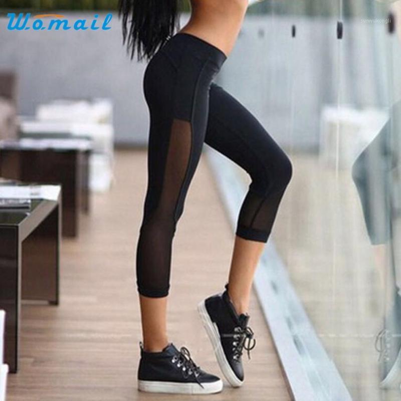 Activing Women Sexy Skinny Leggings Of Patchwork Mesh Yoga Leggings Fitness Sports Pants #A251, Black
Activing Women Sexy Skinny Leggings Of Patchwork Mesh Yoga Leggings Fitness Sports Pants #A251, Black