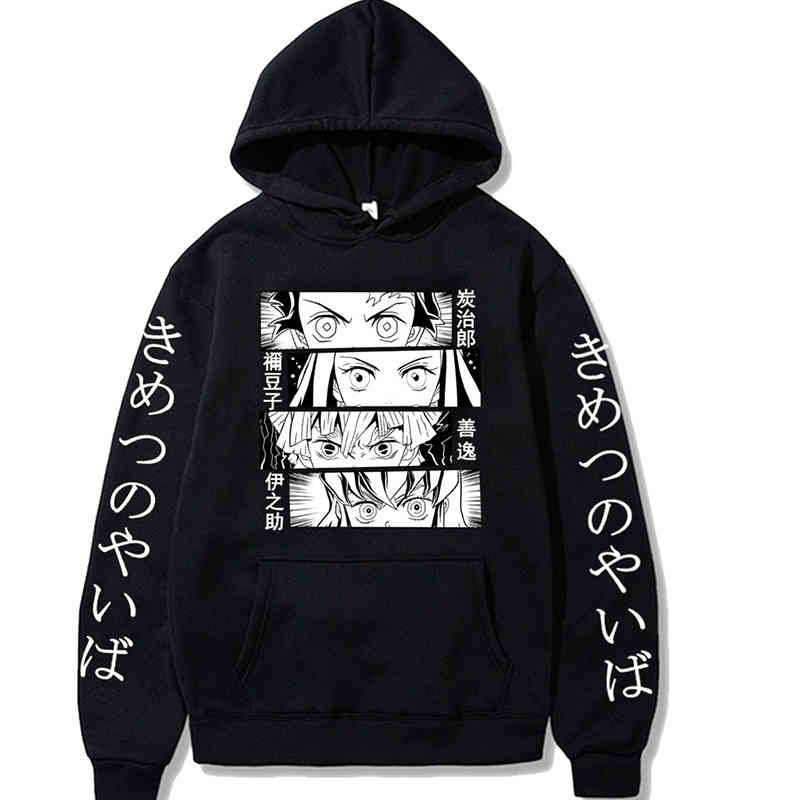 Men's and women's demon killer hoodi, Harajuku animation style sweaters, hip hop, kimetsu no YAIBA, street cloth, Grey
Men's and women's demon killer hoodi, Harajuku animation style sweaters, hip hop, kimetsu no YAIBA, street cloth, Grey