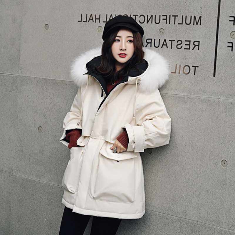 Duck White Female Jacket, Raccoon Skin Collar, Hot Parka, Jacket Down, Winter Coat for Uz06, Beige
Duck White Female Jacket, Raccoon Skin Collar, Hot Parka, Jacket Down, Winter Coat for Uz06, Beige