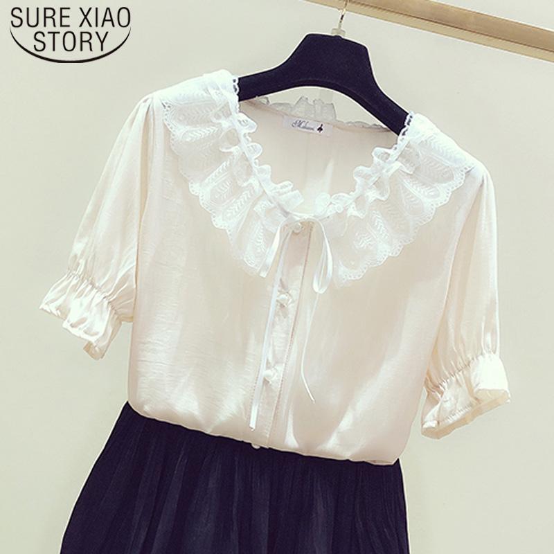 Women's Blouses & Shirts Summer 2022 Shirt Flare Sleeve Woman White Blouse Short Lace Doll Neck V-neck Solid Bow Casual Regular Women 5149 5
Women's Blouses & Shirts Summer 2022 Shirt Flare Sleeve Woman White Blouse Short Lace Doll Neck V-neck Solid Bow Casual Regular Women 5149 5
