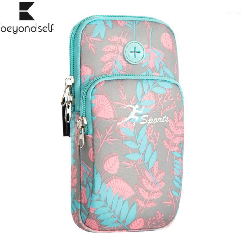 Floral Running Phone Bag Pocket Waterproof Men Outdoor Sports Equipment Fitness Women Arm Bags with Night Reflective B0281, Yellow s
Floral Running Phone Bag Pocket Waterproof Men Outdoor Sports Equipment Fitness Women Arm Bags with Night Reflective B0281, Yellow s