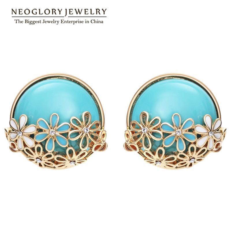 Neoglory Light Yellow Gold Color Resin Stud Earrings for Women Fashion Jewelry Designer Charm Jewelery Bijoux Wholesale CLE
Neoglory Light Yellow Gold Color Resin Stud Earrings for Women Fashion Jewelry Designer Charm Jewelery Bijoux Wholesale CLE