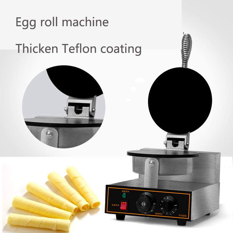 Free shipping Commercial egg roll making machine waffle egg roll machine bubble waffle iron plate cake oven
Free shipping Commercial egg roll making machine waffle egg roll machine bubble waffle iron plate cake oven