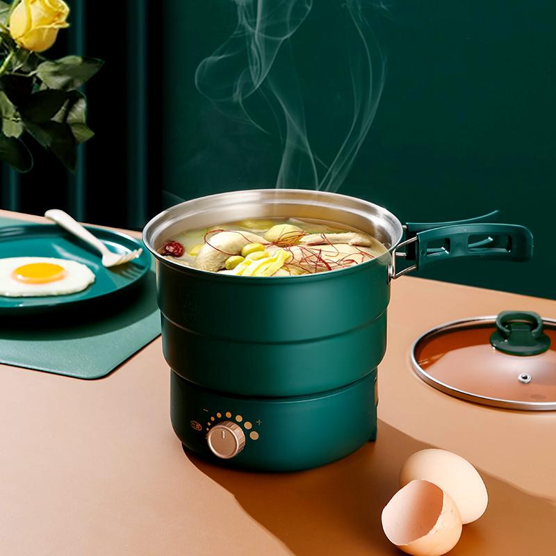 

550W Electric Cooking Pot Folding Multi-cooker Rice Cooker Portable Split Type Hotpot 1.6L Electric Fried Pan Home Travel 220V