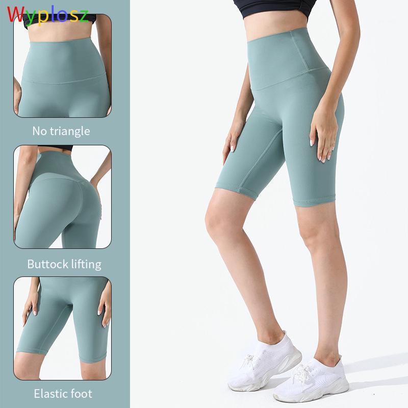 Wyplosz Gym Leggings Shorts Women Yoga Sport Women Running Shorts Biker Tights Women' Cycling Fitness Runing High Waist1, Black
Wyplosz Gym Leggings Shorts Women Yoga Sport Women Running Shorts Biker Tights Women' Cycling Fitness Runing High Waist1, Black