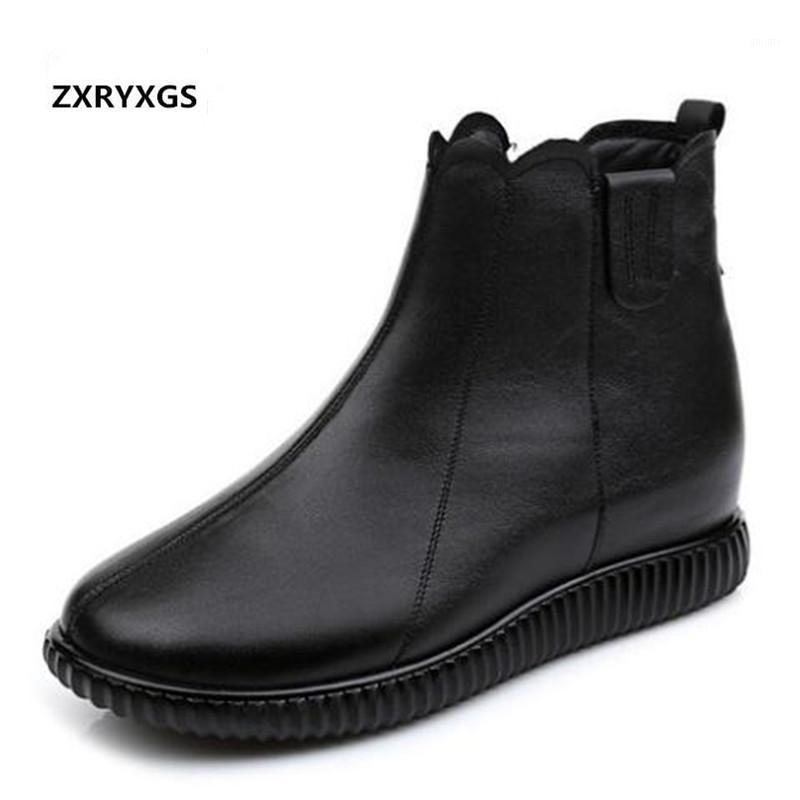 ZXRYXGS Brand Shoes Woman Ankle Boots Comfort Plus Size Autumn / Winter Boots Casual shoes Flat Non-slip Genuine Leather1, Black
ZXRYXGS Brand Shoes Woman Ankle Boots Comfort Plus Size Autumn / Winter Boots Casual shoes Flat Non-slip Genuine Leather1, Black
