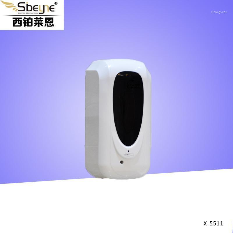 Genuine Bathroom Automatic Liquied Soap Dispenser Wall Mounted Infrared Smart Sensor Shower Shampoo ABS Plastic X-55111
Genuine Bathroom Automatic Liquied Soap Dispenser Wall Mounted Infrared Smart Sensor Shower Shampoo ABS Plastic X-55111