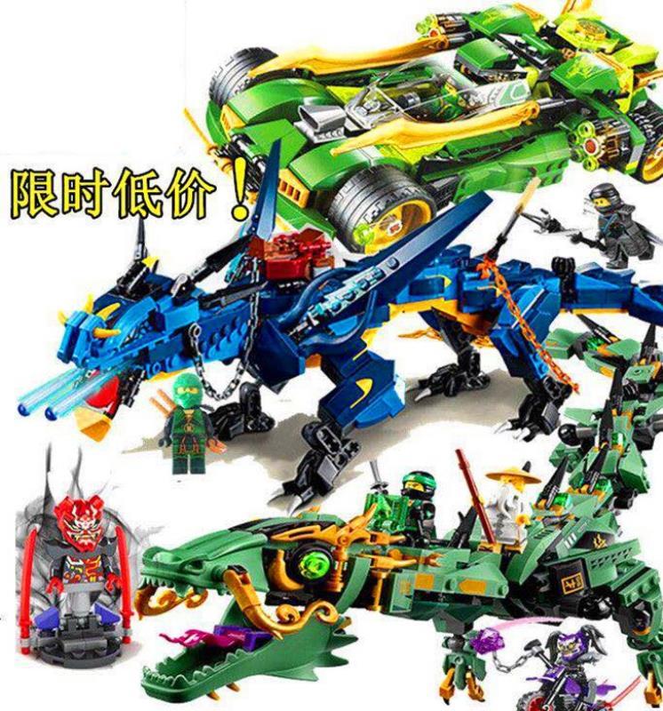 LEGO phantom Ninja car bandit chariot double headed dragon nationality Jackie building block dual element dinosaur 2020 assembly boy
LEGO phantom Ninja car bandit chariot double headed dragon nationality Jackie building block dual element dinosaur 2020 assembly boy