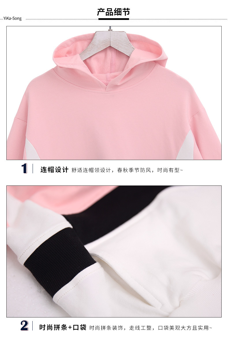 Girls Clothes Sets Autumn Children's Clothing Set Sweatshirt + Pants Two-piece Casual Kids Sport Suits Teenage 6 8 9 10 12 years LJ200916