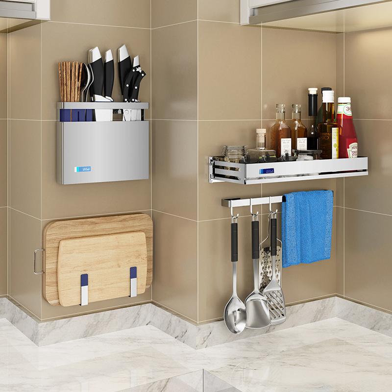 Stainless Steel Wall Mount Kicthen Storage Rack Organizer Knife Holder Cutlery Container Board Hook Dish Drying Shelf Drainer
Stainless Steel Wall Mount Kicthen Storage Rack Organizer Knife Holder Cutlery Container Board Hook Dish Drying Shelf Drainer