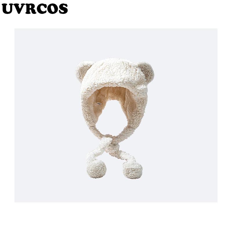 UVRCOS Winter Kids Real Mink Raccoon Fur Ball Pompoms Hat Children Knitted Girls Boys Warm Cap Baby Beanies Wool, Pink
UVRCOS Winter Kids Real Mink Raccoon Fur Ball Pompoms Hat Children Knitted Girls Boys Warm Cap Baby Beanies Wool, Pink