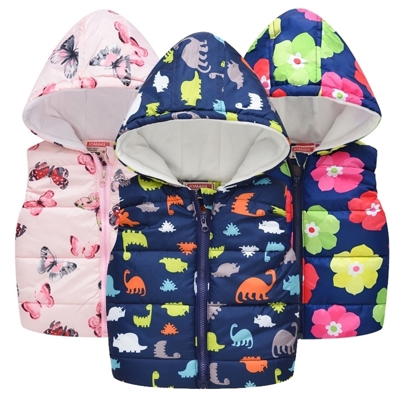 Children's vest, children's wear jackets boy soft vest, winter sleeveless cotton vest, boy vest children's wear coat 2t - 6t 201106, Gold
Children's vest, children's wear jackets boy soft vest, winter sleeveless cotton vest, boy vest children's wear coat 2t - 6t 201106, Gold
