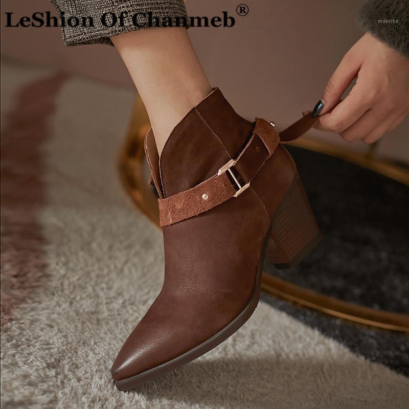 Retro Ankle Boots Women Shoes Vintage Genuine Leather Thick High Chunky Heel Western Boots Zipper Short Cowgirl Cowboy Boot Lady1, Black no plush in
Retro Ankle Boots Women Shoes Vintage Genuine Leather Thick High Chunky Heel Western Boots Zipper Short Cowgirl Cowboy Boot Lady1, Black no plush in
