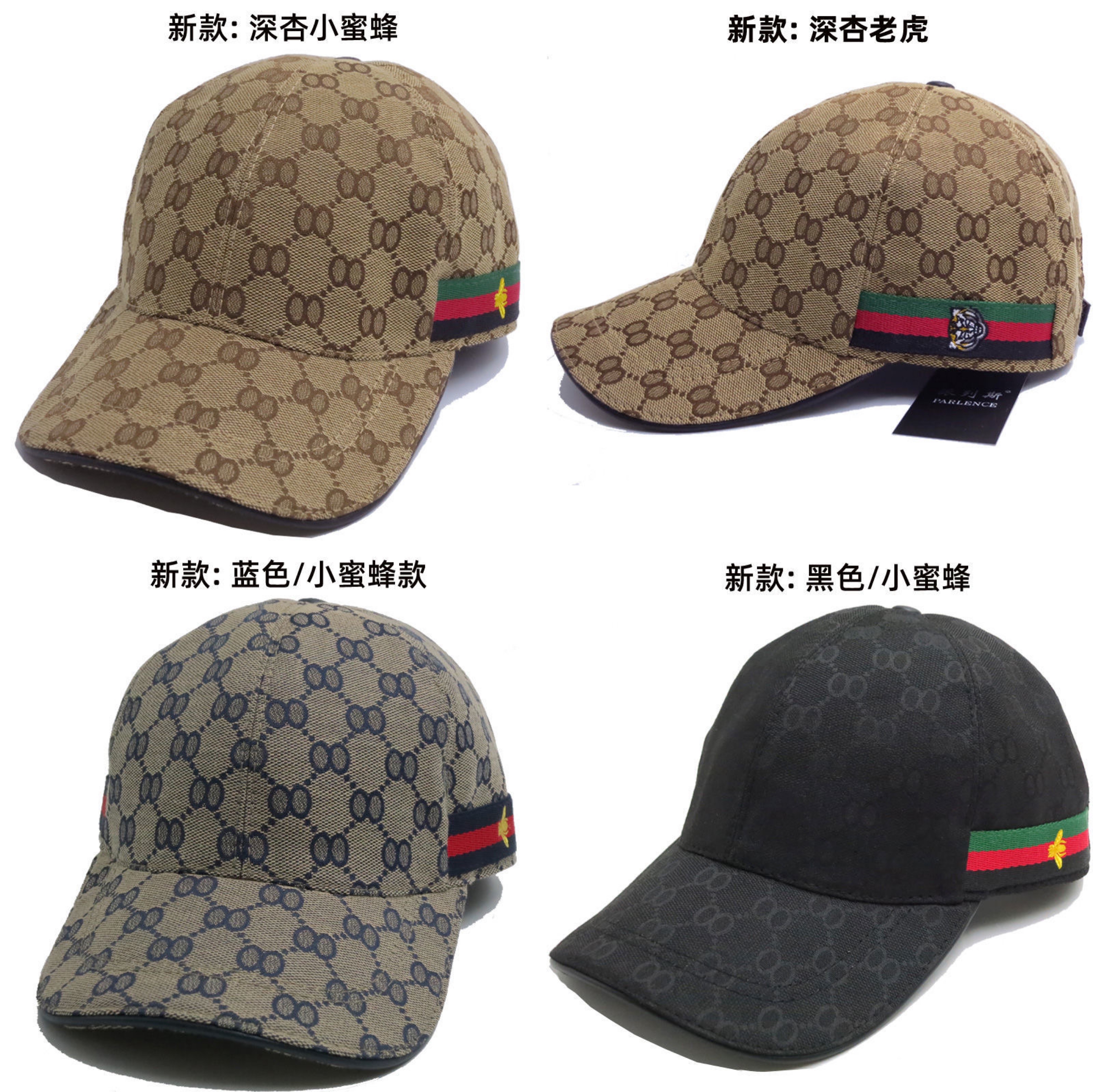 G 64235 Fashion Bucket Hat Hat Men Ladies Baseball Beanie Small 24 Colors High Quality With Box Unisex Casual Classic Cap
G 64235 Fashion Bucket Hat Hat Men Ladies Baseball Beanie Small 24 Colors High Quality With Box Unisex Casual Classic Cap