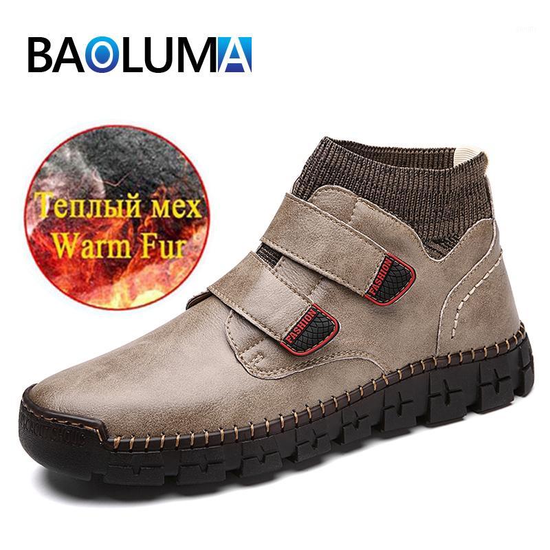Brand New Men's Winter Boots Fur Warm Men's Boots Outdoor Comfortable Snow Brand Men Designer Sneakers Botas Hombre1, Black no fur 1
Brand New Men's Winter Boots Fur Warm Men's Boots Outdoor Comfortable Snow Brand Men Designer Sneakers Botas Hombre1, Black no fur 1