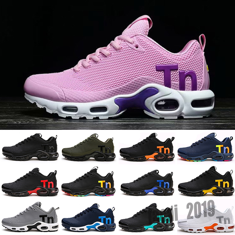 Mercurial TN TPU Plus Mens Athletic Designer Shoes For Men women Cushion Trainers Sport Sneakers Outdoor Cheap Hiking Jogging Sneakers F9
Mercurial TN TPU Plus Mens Athletic Designer Shoes For Men women Cushion Trainers Sport Sneakers Outdoor Cheap Hiking Jogging Sneakers F9
