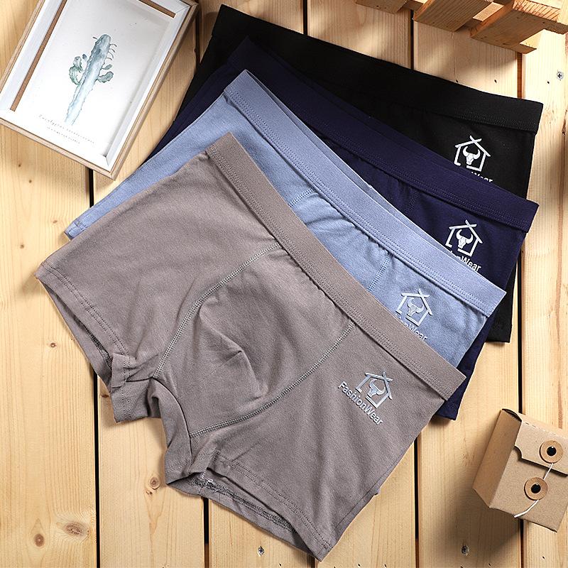 Men's new underwear, pure cotton U-convex design, mid-waist boxer, solid color, comfortable and breathable boxer shorts, Color mixing 
Men's new underwear, pure cotton U-convex design, mid-waist boxer, solid color, comfortable and breathable boxer shorts, Color mixing