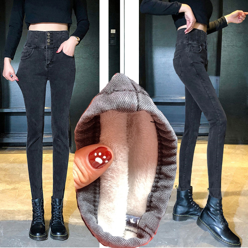 Winter high velvet button women's fashions thin waist pencil pants keep warm thick butt lift leggings, Blue.
Winter high velvet button women's fashions thin waist pencil pants keep warm thick butt lift leggings, Blue.