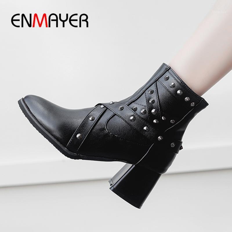 ENMAYER Pointed Toe High Square Heel Motorcycle Boots PU Solid Short Plush Shoes Woman Microfiber Ankle Boots Metal Decoration1, Black
ENMAYER Pointed Toe High Square Heel Motorcycle Boots PU Solid Short Plush Shoes Woman Microfiber Ankle Boots Metal Decoration1, Black