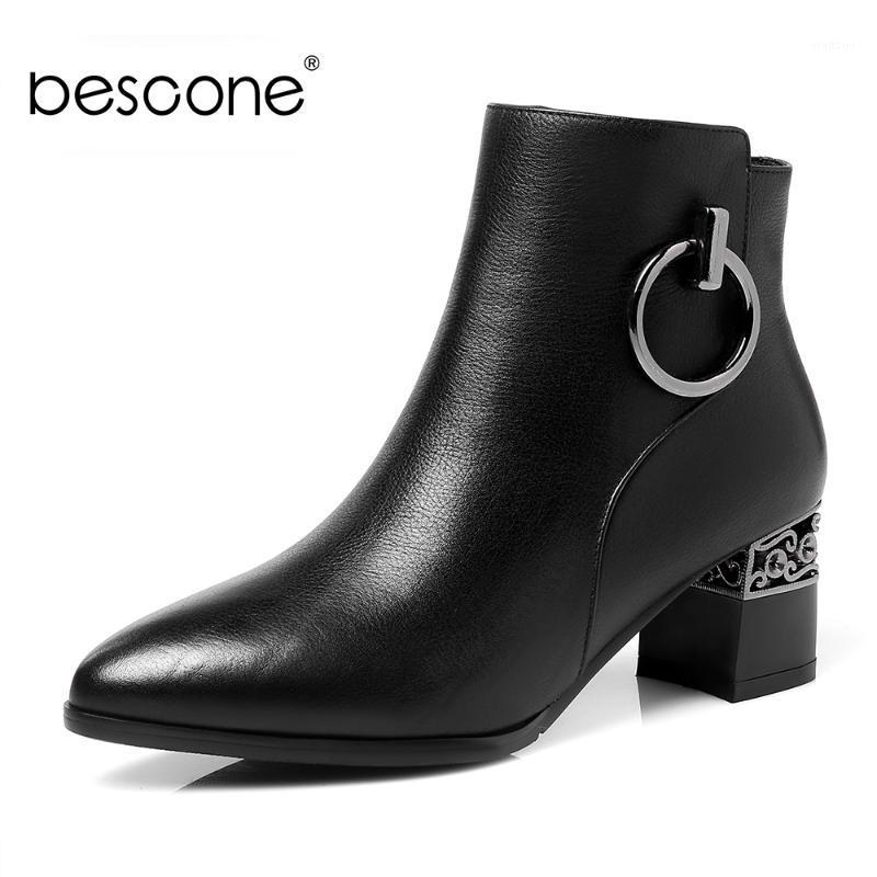 BESCONE New Sexy Genuine Leather Women Boots Spring Autumn Metal Decoration High Heel Shoes Pointed Toe Square Heel Boots BO2541, Black
BESCONE New Sexy Genuine Leather Women Boots Spring Autumn Metal Decoration High Heel Shoes Pointed Toe Square Heel Boots BO2541, Black