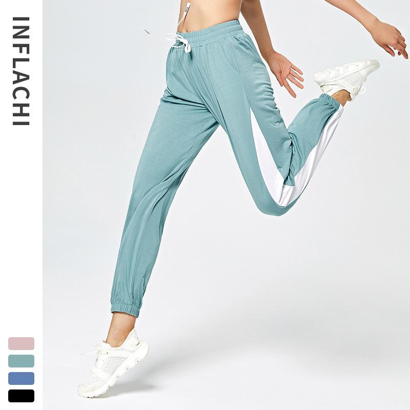 Summer New Style Quick-Drying Athletic Pants Female Harun Casual Solid Color Loose Beam Feet Running Fitness Yoga Manufacturers, Green
Summer New Style Quick-Drying Athletic Pants Female Harun Casual Solid Color Loose Beam Feet Running Fitness Yoga Manufacturers, Green