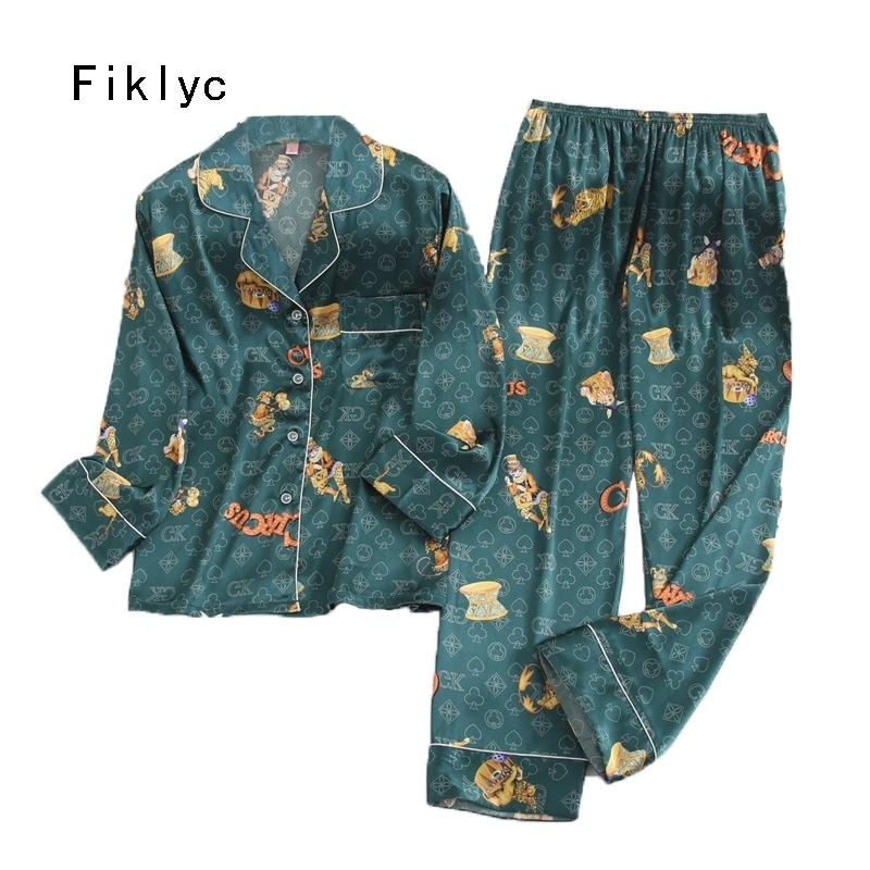 Fiklyc underwear two pieces women's spring satin faux silk pajamas sets casual nightwear home clothing with long sleeve fashion 210203, Grey set
Fiklyc underwear two pieces women's spring satin faux silk pajamas sets casual nightwear home clothing with long sleeve fashion 210203, Grey set