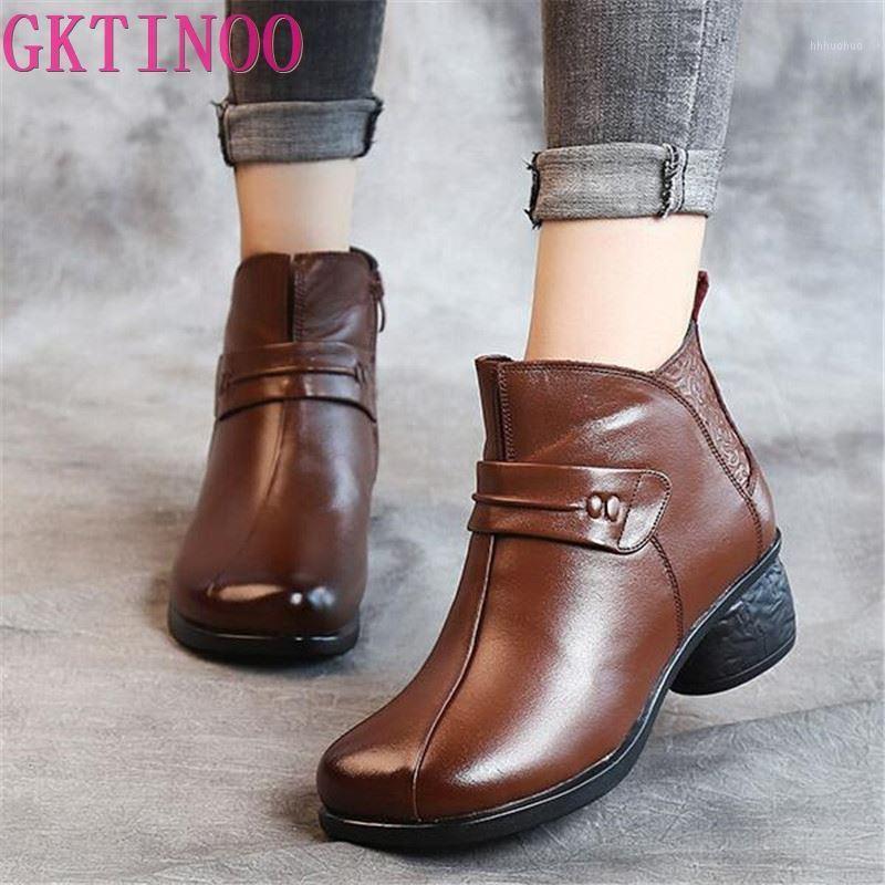 GKTINOO 2020 Winter Shoes Women Boots Fashion Elegant Embossed Genuine Leather Boots Side Zipper Thick with High Heels 5cm1, 8857 black
GKTINOO 2020 Winter Shoes Women Boots Fashion Elegant Embossed Genuine Leather Boots Side Zipper Thick with High Heels 5cm1, 8857 black