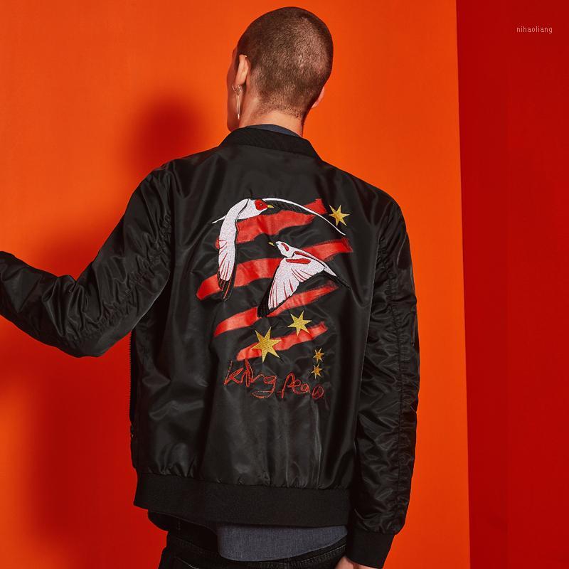 Qzhihe 2019 New Men' Casual Jacket Peace Letter Embroidery Printing Youth Windbreaker Bomber Jacket Top Coat Men 38501, As pic
Qzhihe 2019 New Men' Casual Jacket Peace Letter Embroidery Printing Youth Windbreaker Bomber Jacket Top Coat Men 38501, As pic