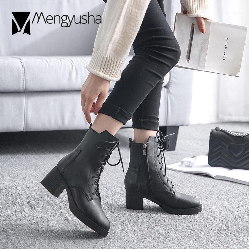bottes femme chunky high heels ankle boot for women lace up high top winter shoes warm plush waterproof motorcycle booties c8791, Plush lining
bottes femme chunky high heels ankle boot for women lace up high top winter shoes warm plush waterproof motorcycle booties c8791, Plush lining